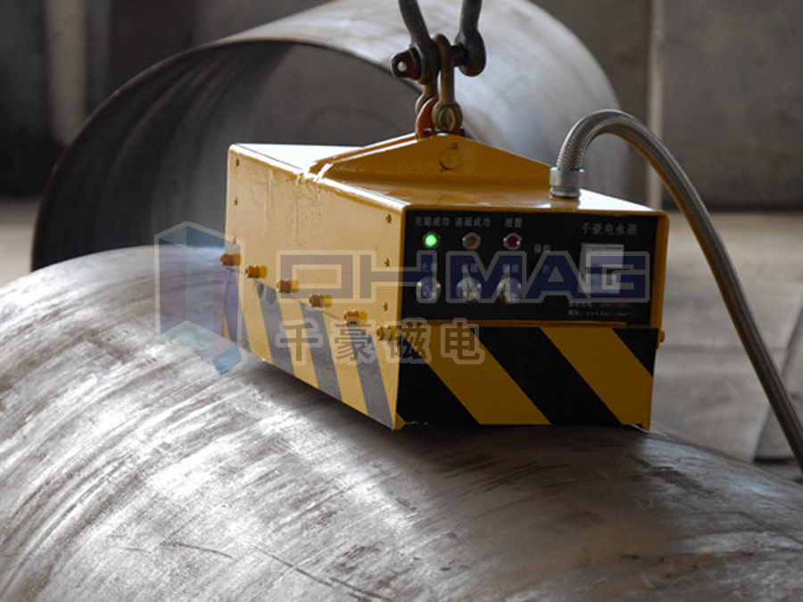 一體式電永磁（吊鋼管、棒材）