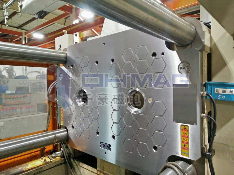 雙色注塑機快速換模系統(tǒng)