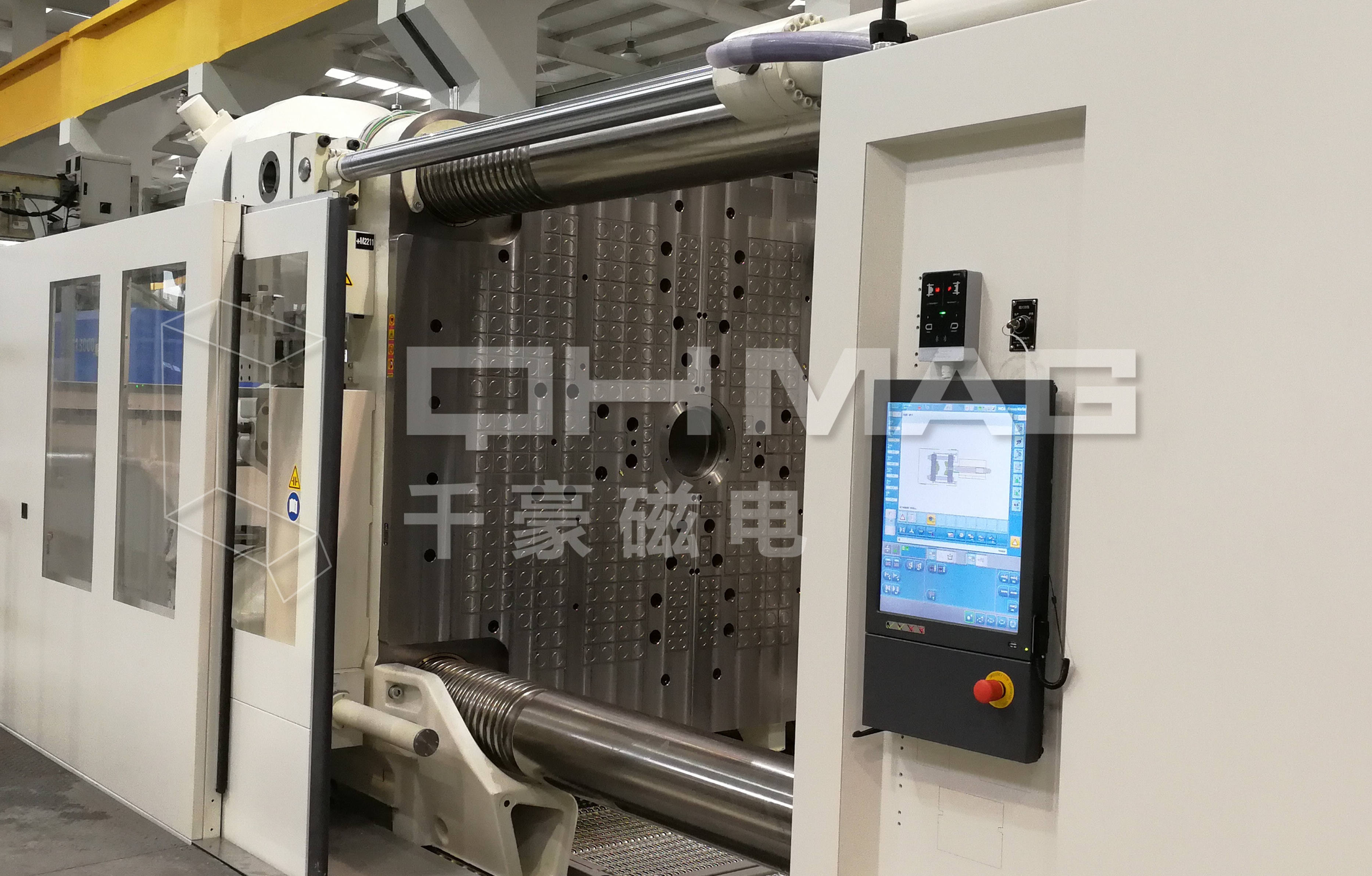 注塑機(jī)廠家必知的28款快速換模系統(tǒng)磁力模板型號（千豪磁電）