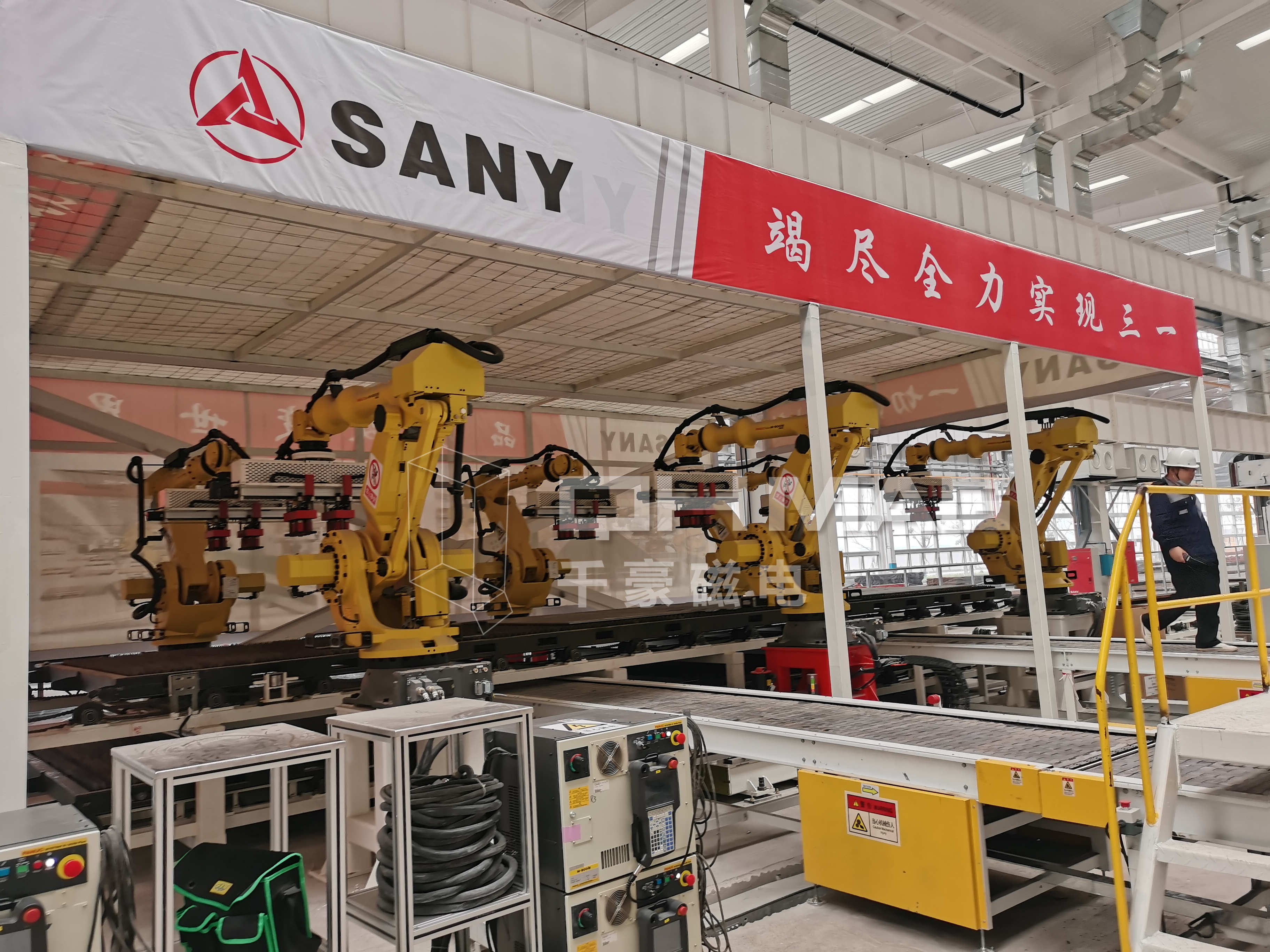 自動化電永磁鐵搬運應用—千豪磁電