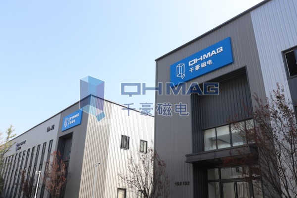 千豪磁電——中國電永磁技術(shù)領(lǐng)軍者，以自主創(chuàng)新鑄就“磁”世傳奇
