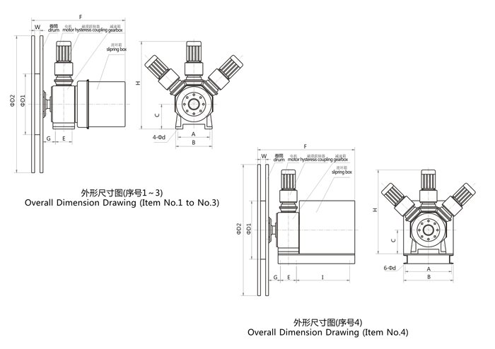 磁滯式電纜卷筒