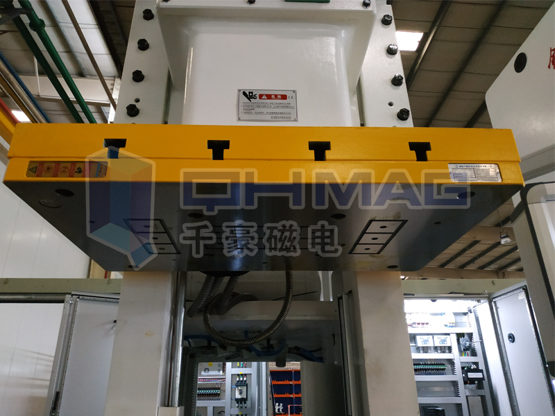 電永磁快速換模系統(tǒng)