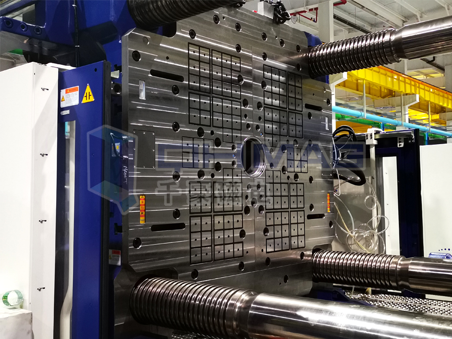 快速換模系統(tǒng)