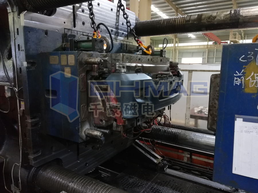 注塑機(jī)磁力換模