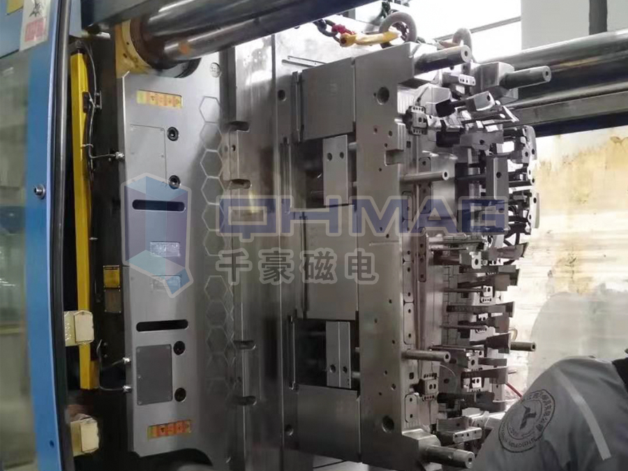 注塑機磁力換模