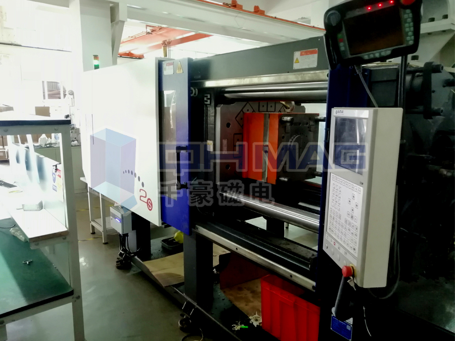 注塑機(jī)磁力換模