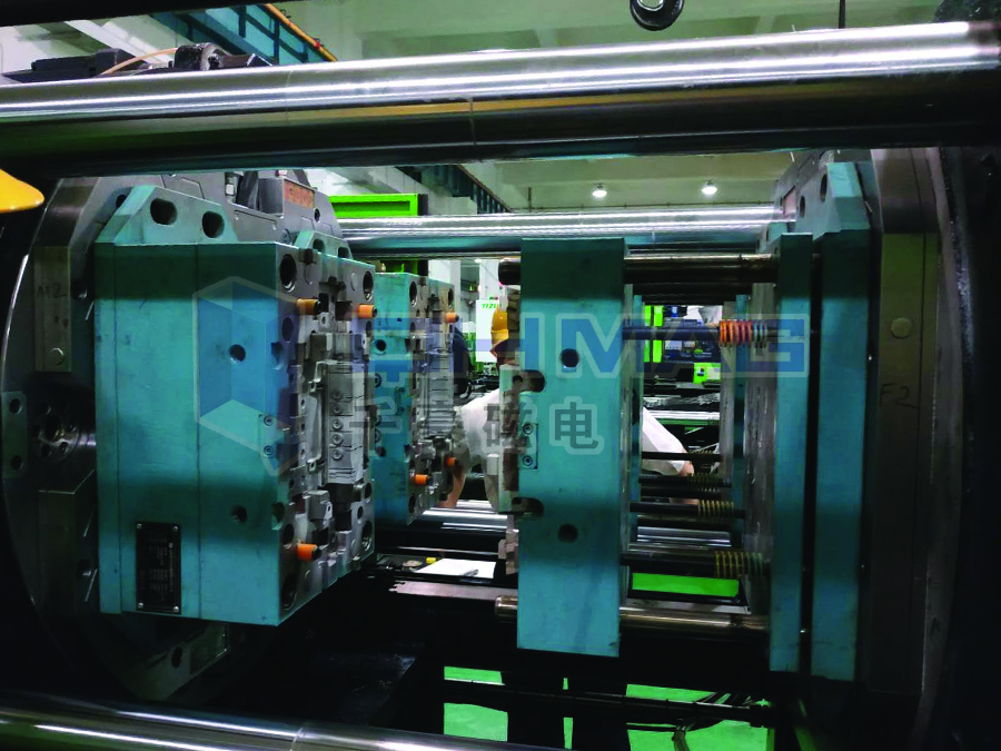 注塑機磁力換模