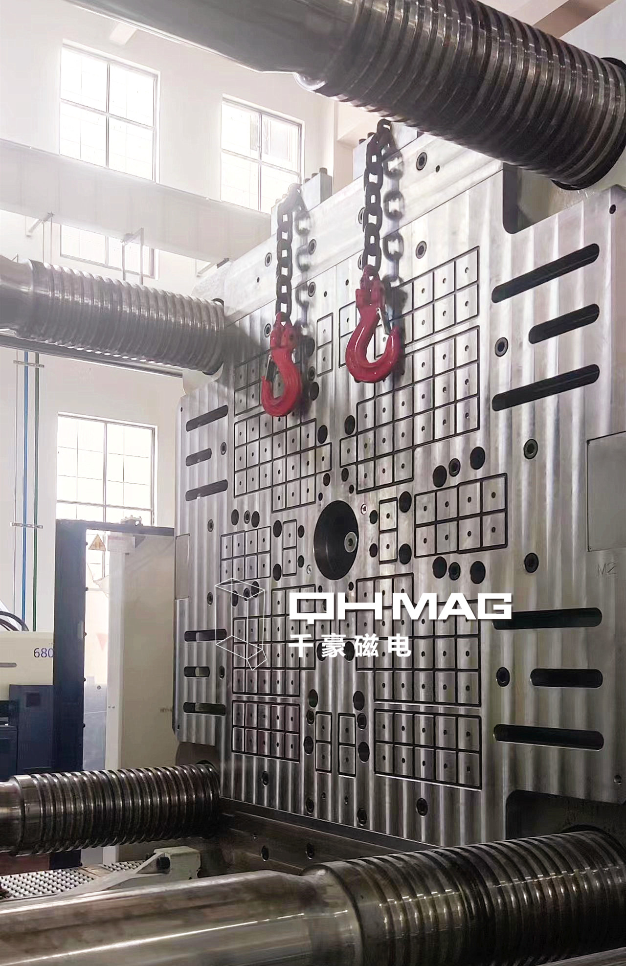 磁力模板,注塑機(jī)快速換模,注塑機(jī)磁力換模