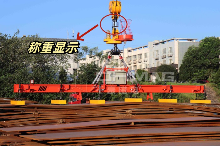 電永磁吸盤,注塑機快速換模,電永磁起重器