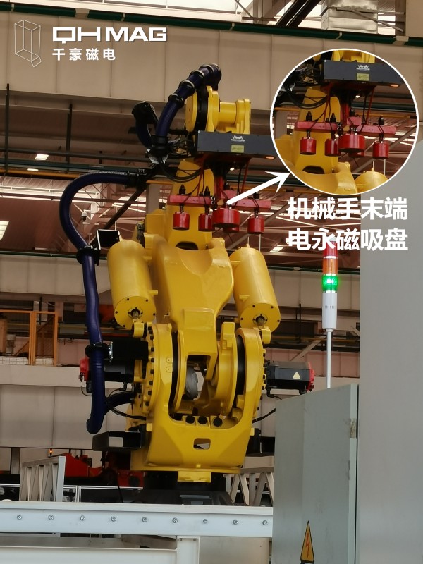 電永磁吸盤(pán),注塑機(jī)快速換模,電永磁起重器