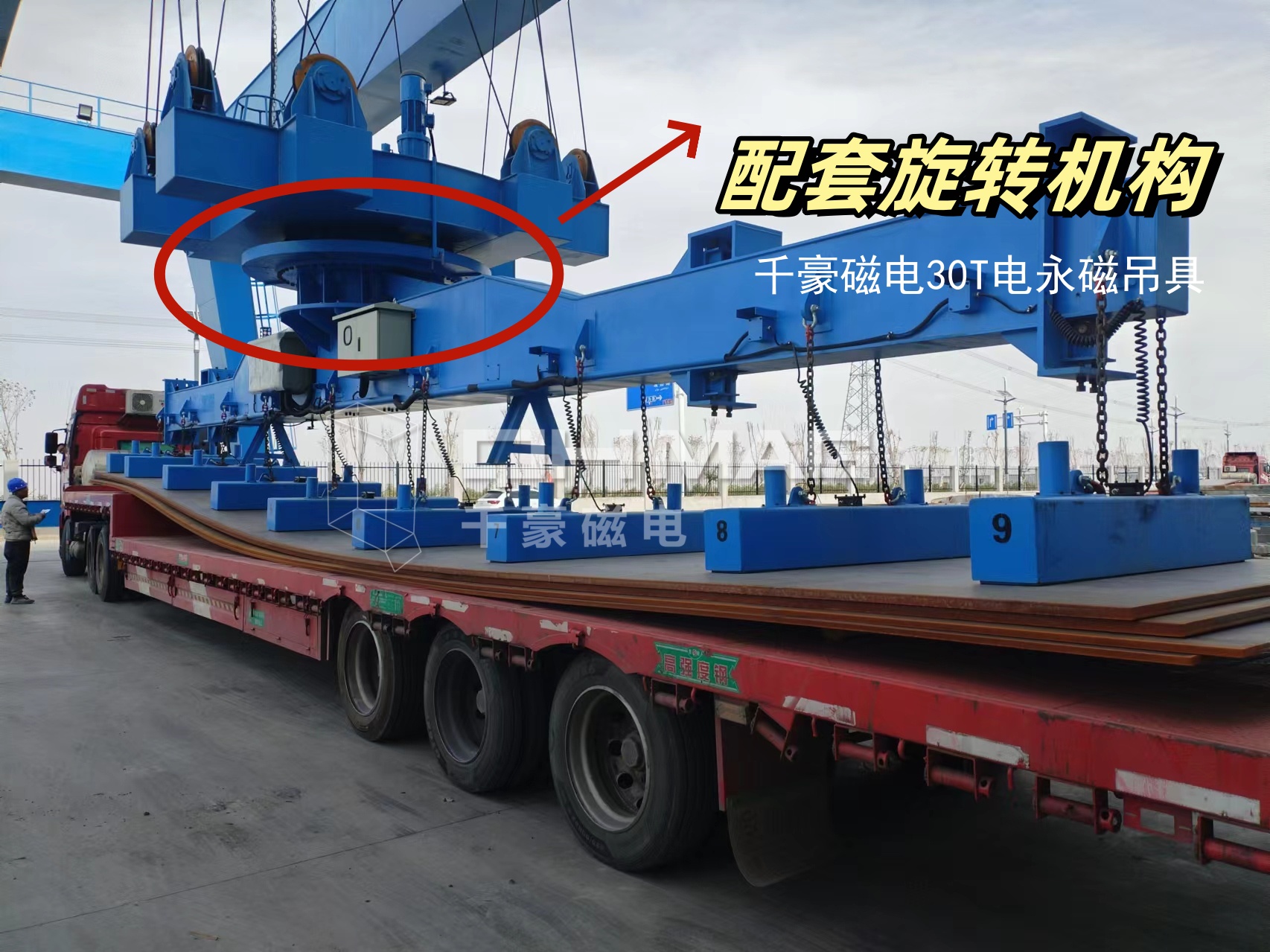 電永磁吊具多少錢一臺