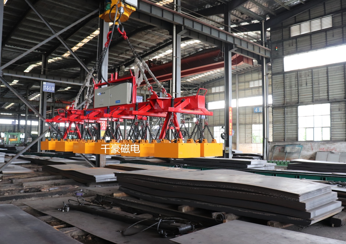 鋼材裝卸吊具千豪電永磁鐵