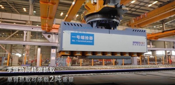 電永磁吸盤,注塑機快速換模,電永磁起重器