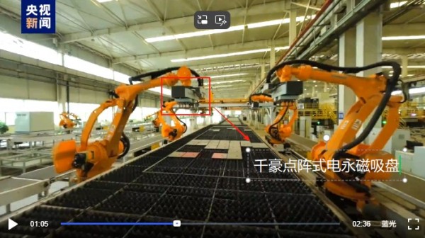 注塑機快速換模系統(tǒng),快速換模案例,電永磁吸盤