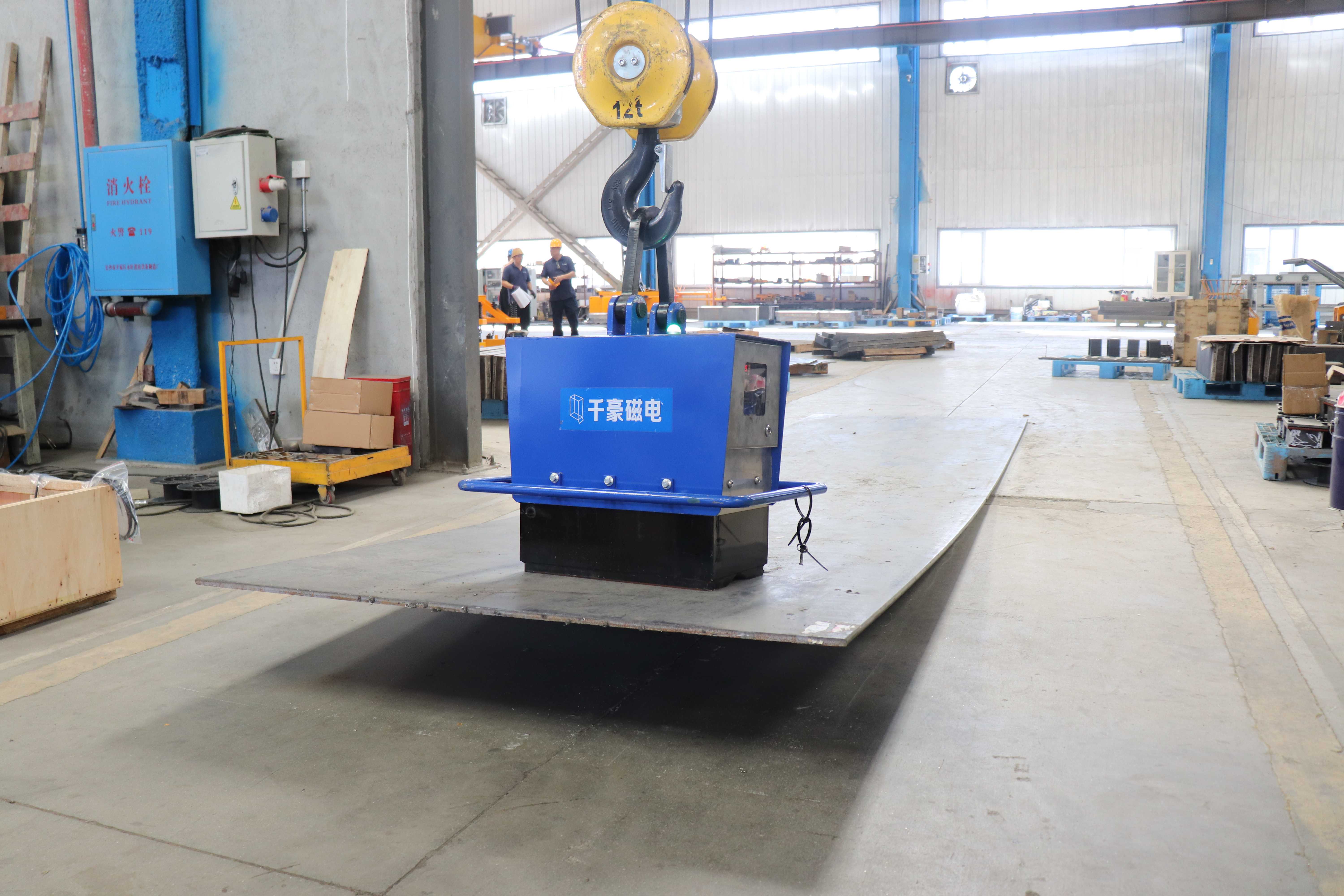 千豪自動式電永磁起重器，自動起重電永磁鐵，自動永磁吸吊器，永磁吸吊器
